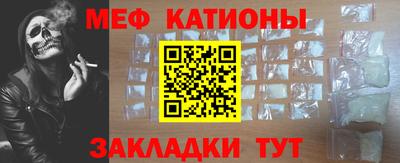 скорость Донецк