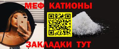 индика Донской