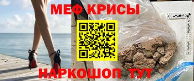 индика Донской