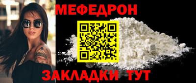 ешки Жуковский