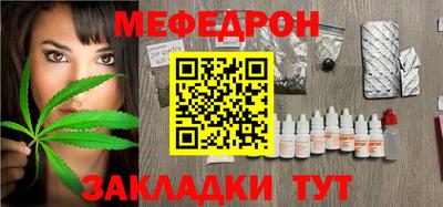 ALPHA-PVP Дубна