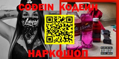 ешки Жуковский