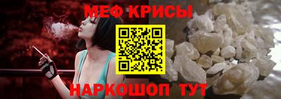 ALPHA-PVP Дубна