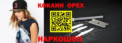 ALPHA-PVP Дубна