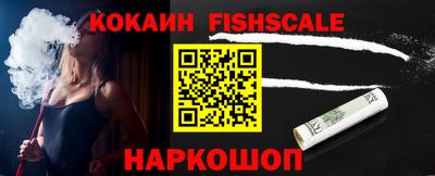 ALPHA-PVP Дубна
