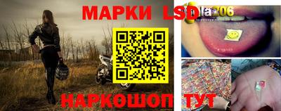индика Донской