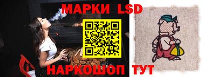ALPHA-PVP Дубна
