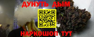 индика Донской