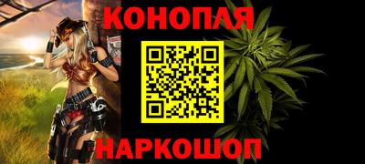 скорость Донецк