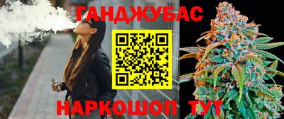 индика Донской