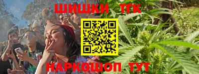 ALPHA-PVP Дубна