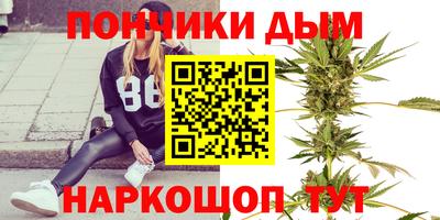 индика Донской