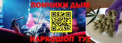 индика Донской