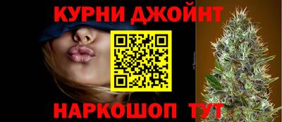 ALPHA-PVP Дубна