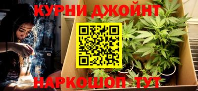 соль курить ск Заводоуковск