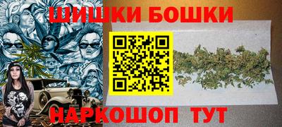 скорость Донецк