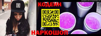ALPHA-PVP Дубна