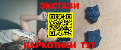 индика Донской