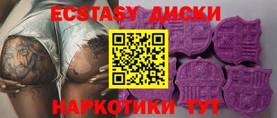 ALPHA-PVP Дубна
