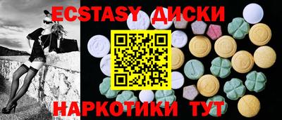индика Донской