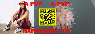 индика Донской