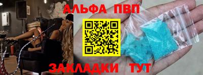индика Донской