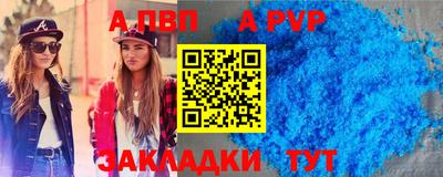 индика Донской