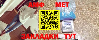 jwh Заволжье