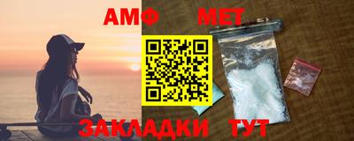 соль курить ск Заводоуковск