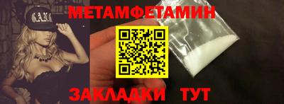 индика Донской