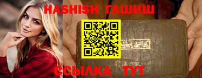 скорость Донецк
