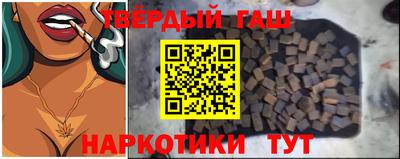 ALPHA-PVP Дубна