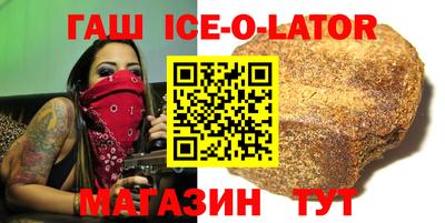 ALPHA-PVP Дубна