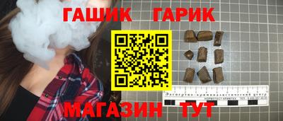 индика Донской