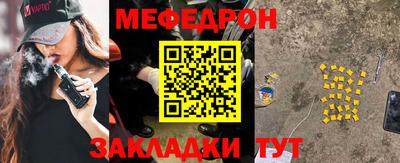 ALPHA-PVP Дубна