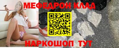 jwh Заволжье