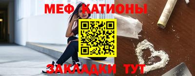 индика Донской