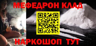 ALPHA-PVP Дубна